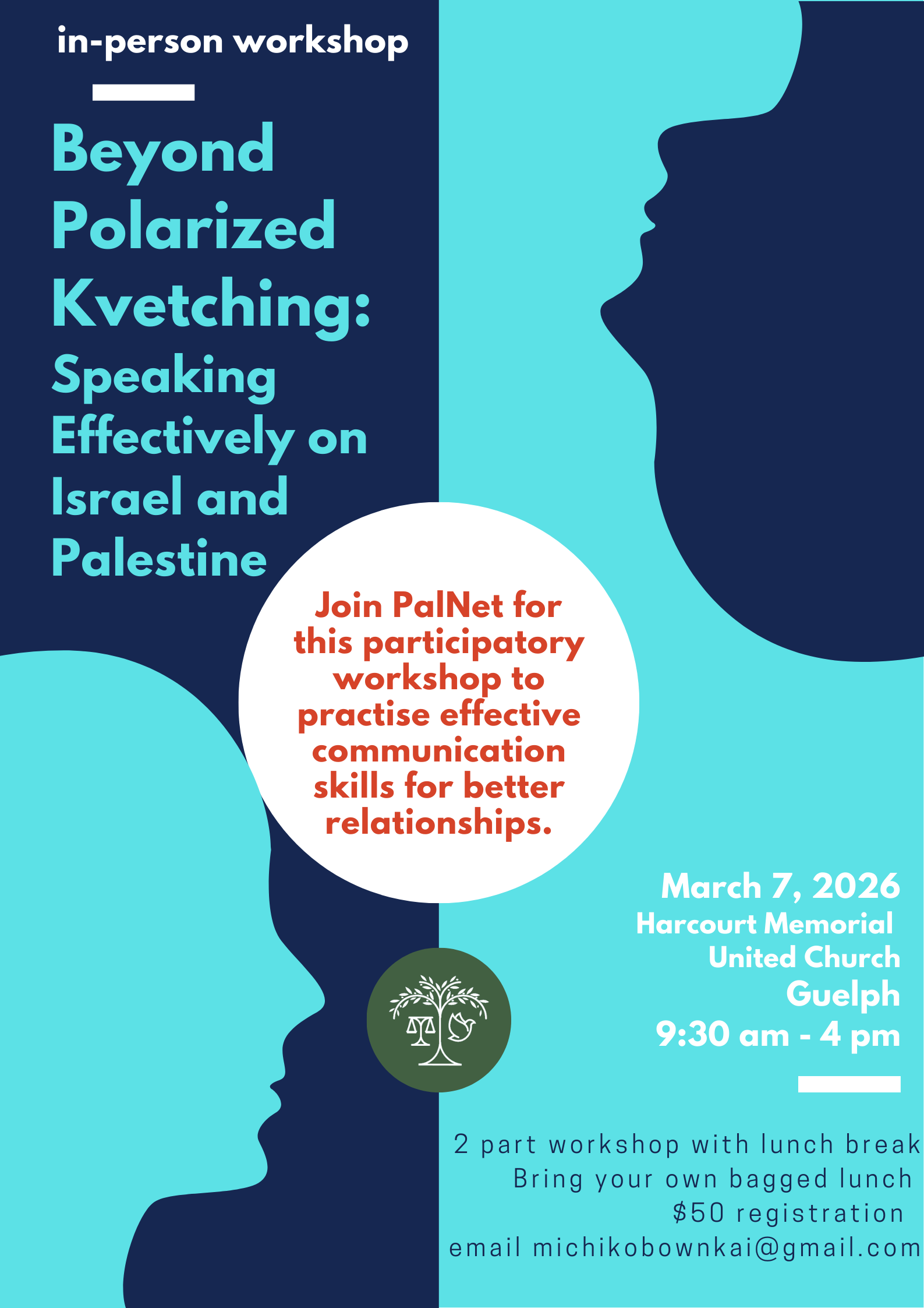 blue heads on a blue background